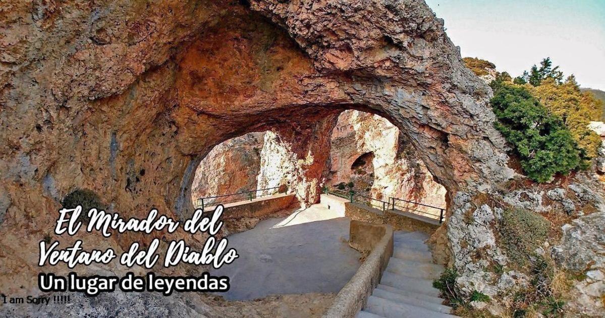 Cardenete Cabana De Madera Especial Y Acogedora מראה חיצוני תמונה